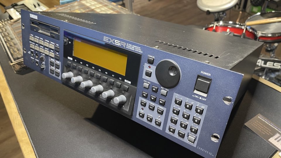 Yamaha EX5R ¡Tecnología irrepetible!