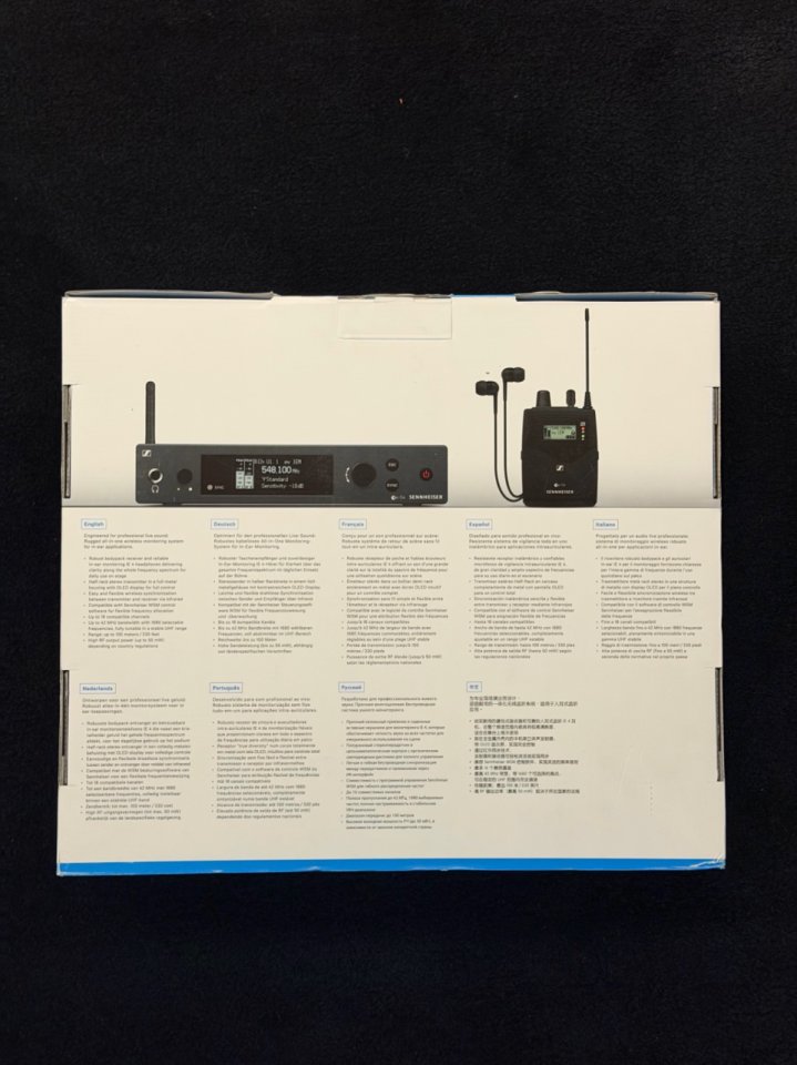 Sennheiser ew IEM G4-A1 de segunda mano · Foto 5 de 5 · Pontevedra · 750 €