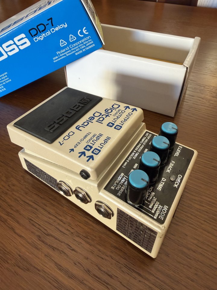 Vendo Boss DD-7