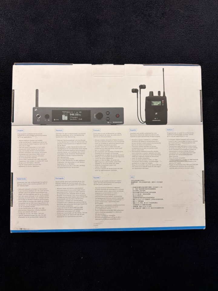 Sennheiser ew IEM G4-A1 (Nuevo a estrenar - Monitorización In-Ear) de segunda mano · Foto 6 de 6 · Pontevedra · 800 €