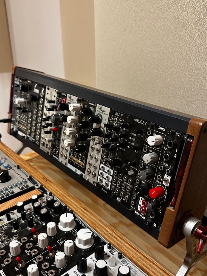 Eurorack Modular system (84HP) de segunda mano · Foto 1 de 5 · Valencia · 2250 €