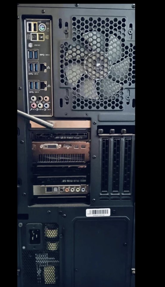 Cambio Torre Pc Asus 64gb de RAM por guitarra