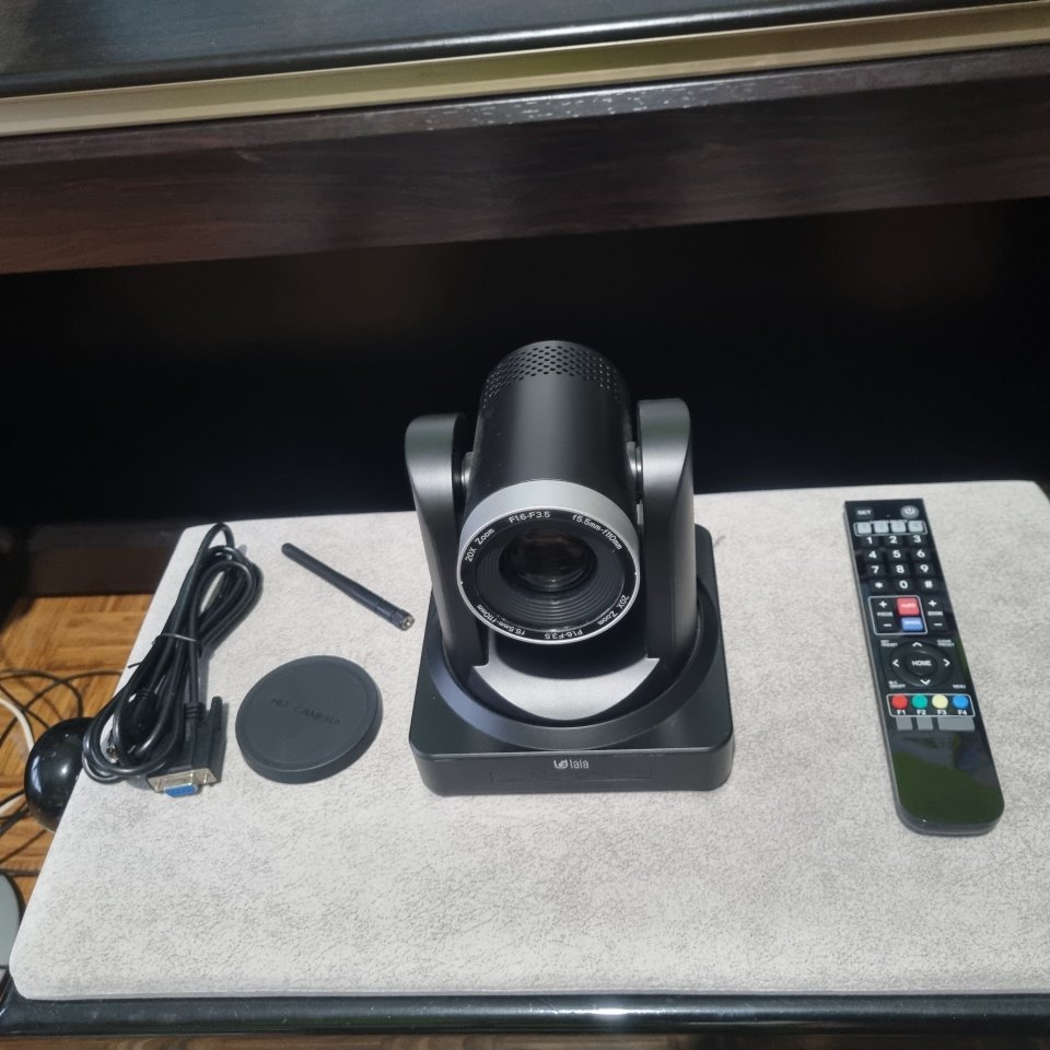 Cámara PTZ Laia Broadcaster