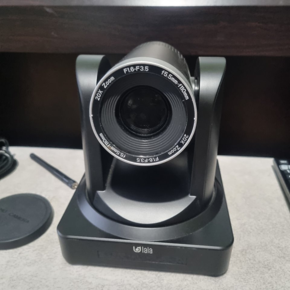 Cámara PTZ Laia Broadcaster