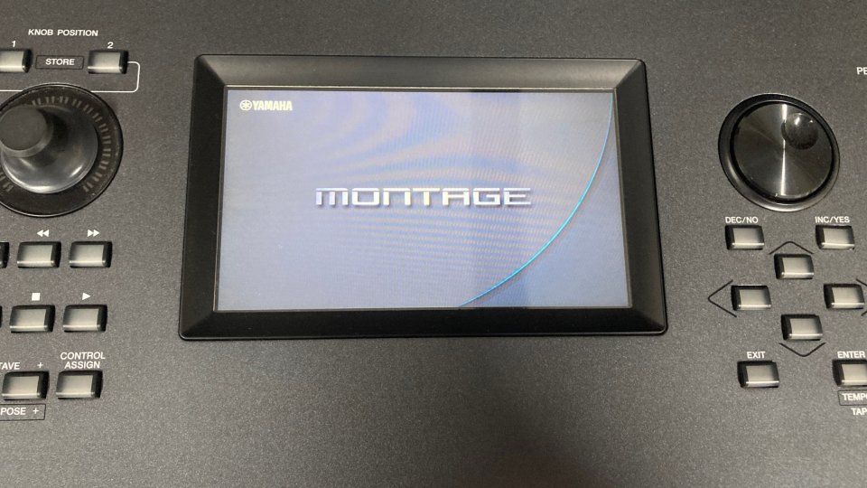 Sintetizador Yamaha Montage 7