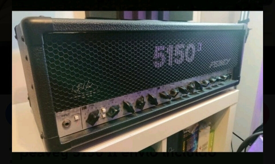 Peavey 5150ii