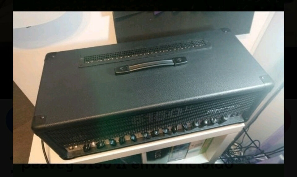 Peavey 5150ii