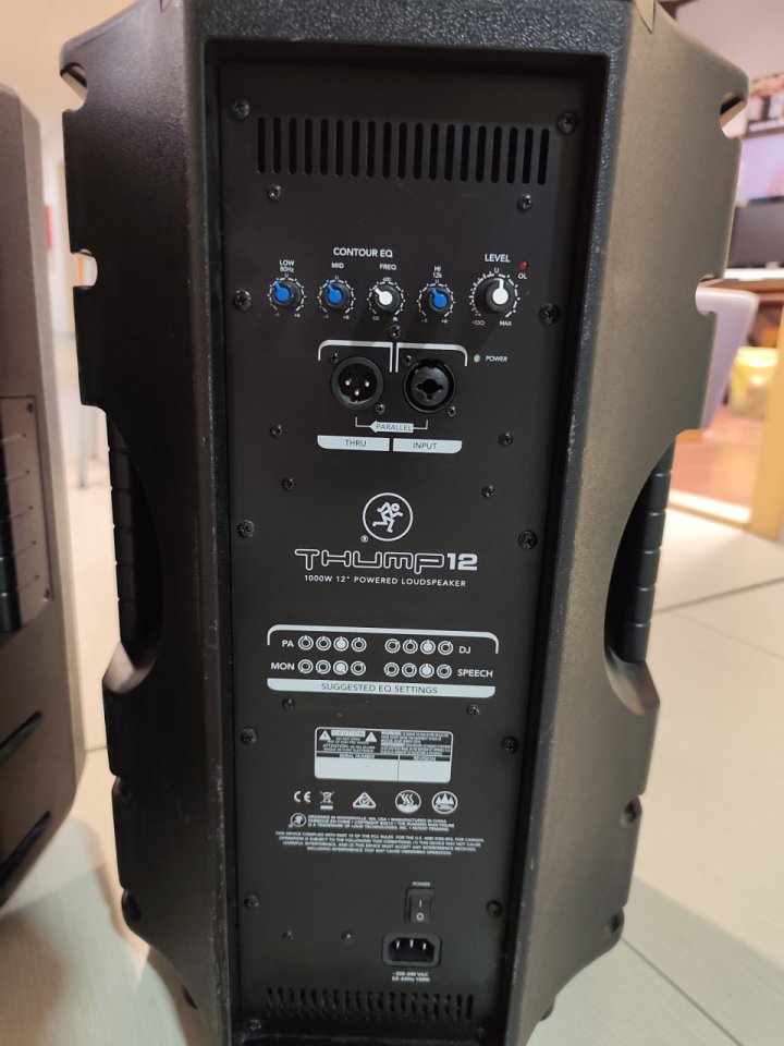 Altavoces Mackie Thump 12 de segunda mano · Foto 6 de 6 · Sevilla · 450 €