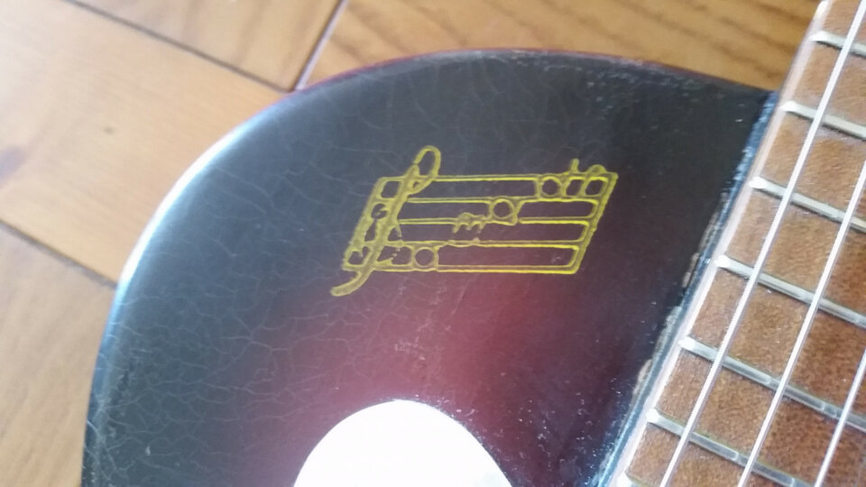 Jomadi Monterey - ver video