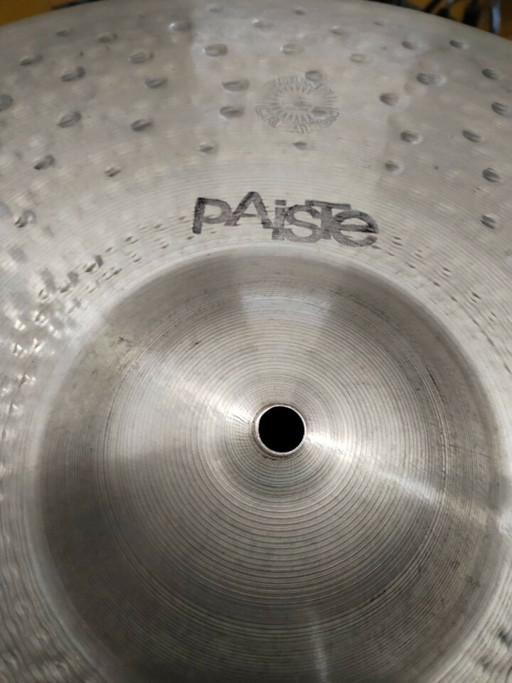 20" Paiste Sound Creation Bell ride