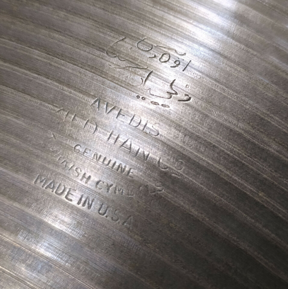 Ride 20" Avedis 70/80's - 2620gr