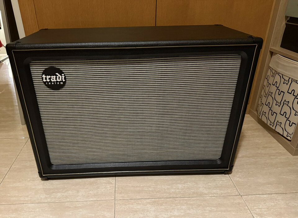 Pantalla Tradi Custom