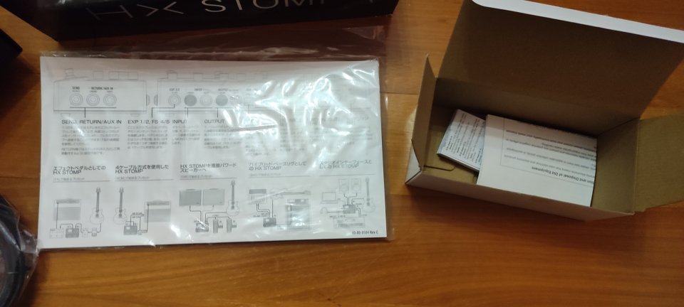 Line 6 HX STOMP - envío incluido