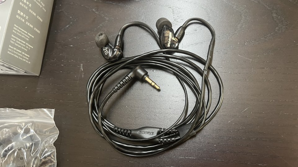 InEar Shure SE125 Pro de segunda mano · Foto 2 de 4 · Girona · 75 €
