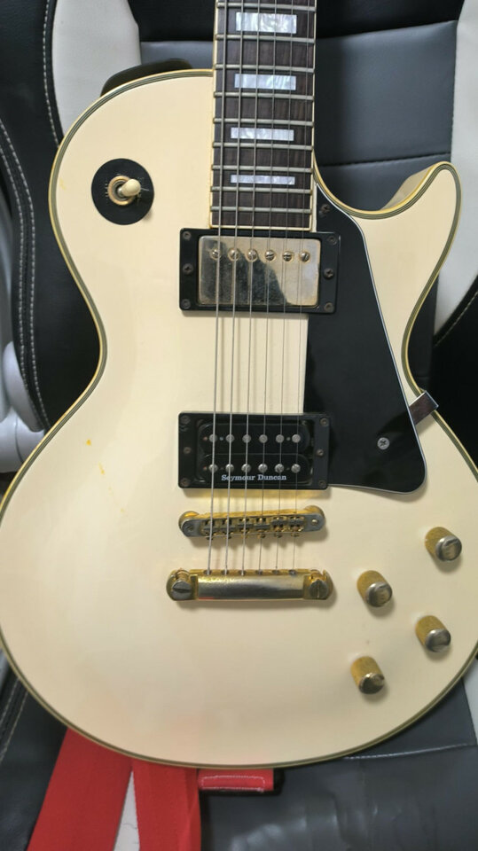 Orville Les Paul Custom LPC-75