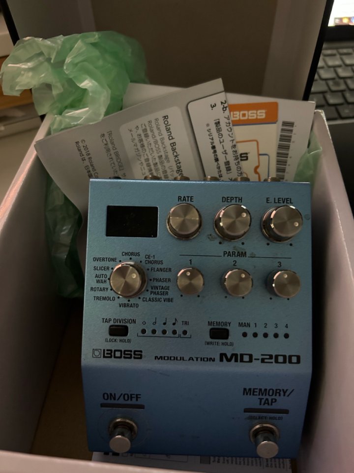 Boss MD-200 modulación de segunda mano · Madrid · 200 €