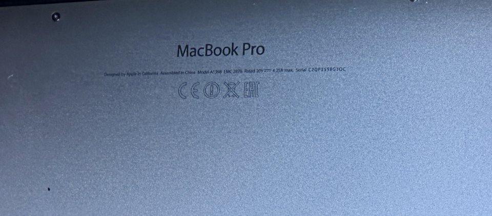 Apple MacBook Pro Retina 15" 2014 de segunda mano · Foto 5 de 6 · Illes Balears · 450 €