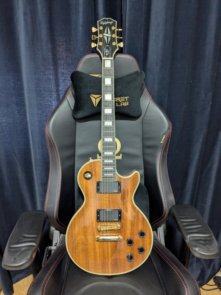 Epiphone Les Paul Custom koa
