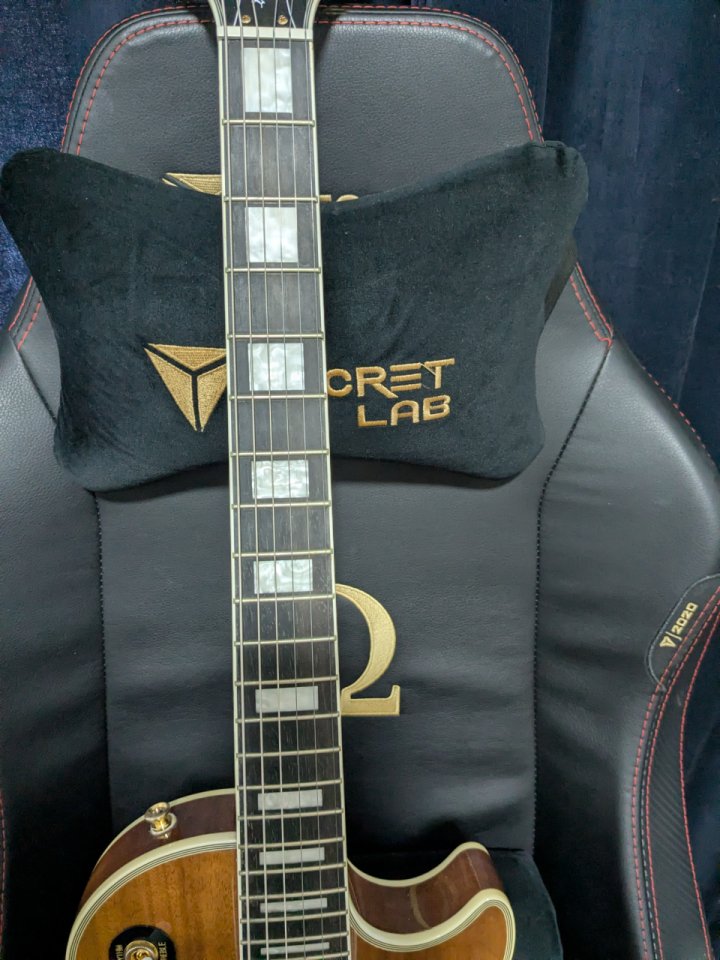 Epiphone Les Paul Custom koa