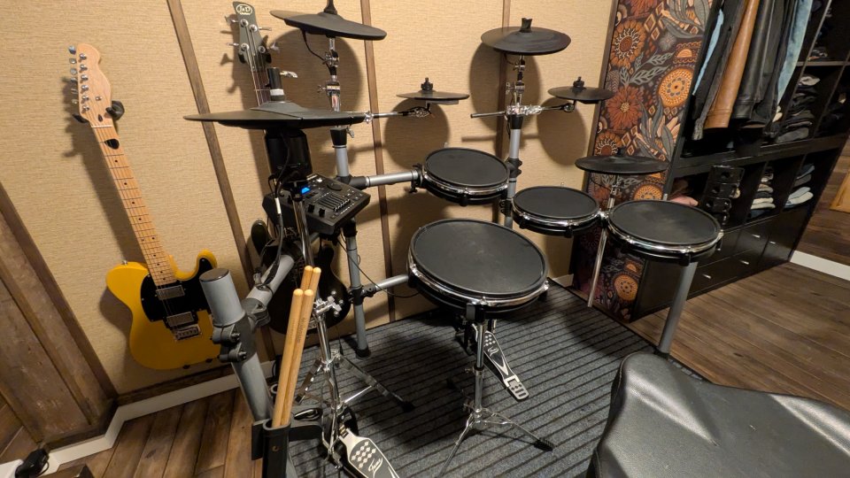 DD-ONE Professional XT E-Drum Set de segunda mano · Foto 2 de 5 · Cádiz · 490 €