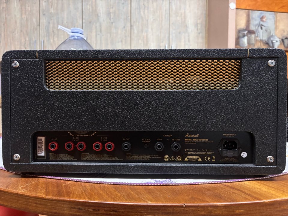 Amplificador Marshall SV20