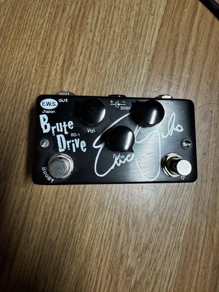 Pedales para guitarra eléctrica