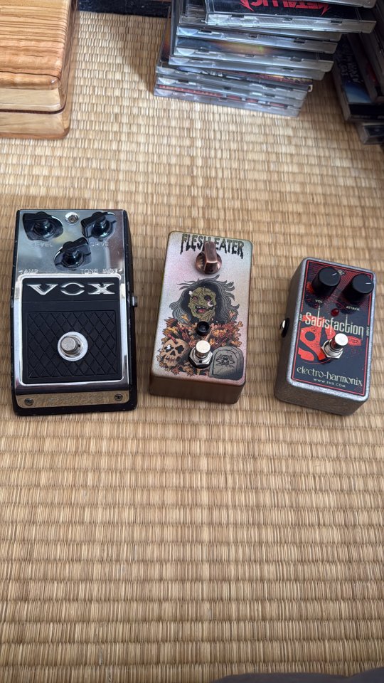 Arsenal de pedales (Death by Audio, PPPC, Atmosfera 6, etc...) de segunda mano · Foto 9 de 9 · Valencia · 1830 €