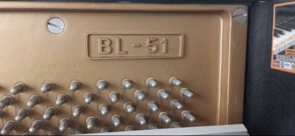 Piano Acústico Kawai