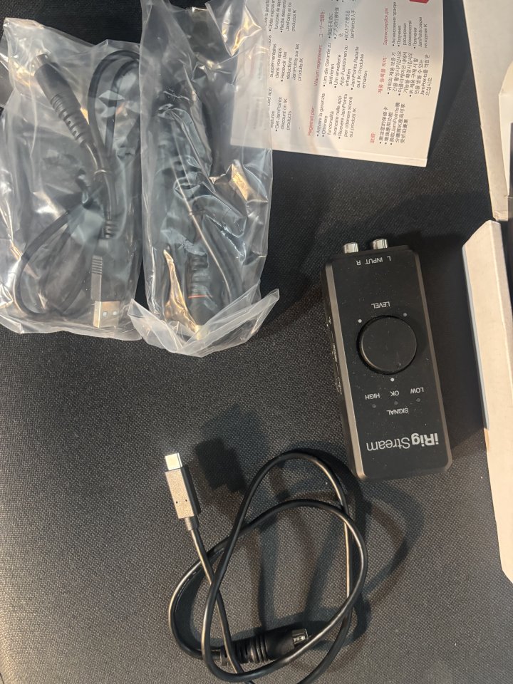 IK Multimedia iRig Stream