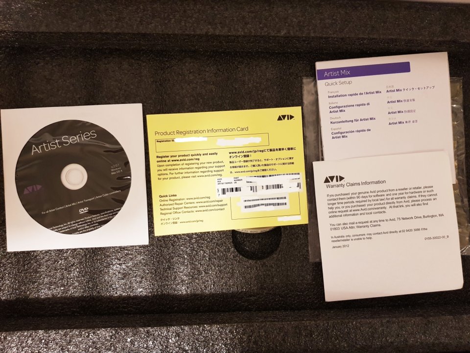 AVID ARTIST MIX. Superficie de Control Audio Profesional de segunda mano · Foto 8 de 10 · Sevilla · 550 €