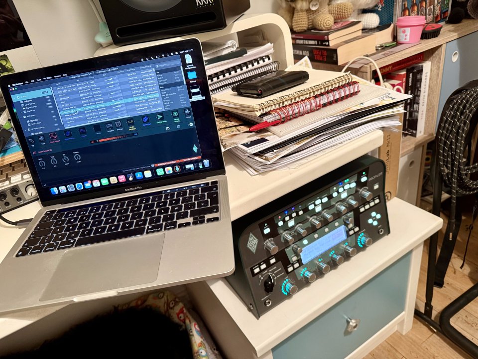 Kemper Profiling PowerHead