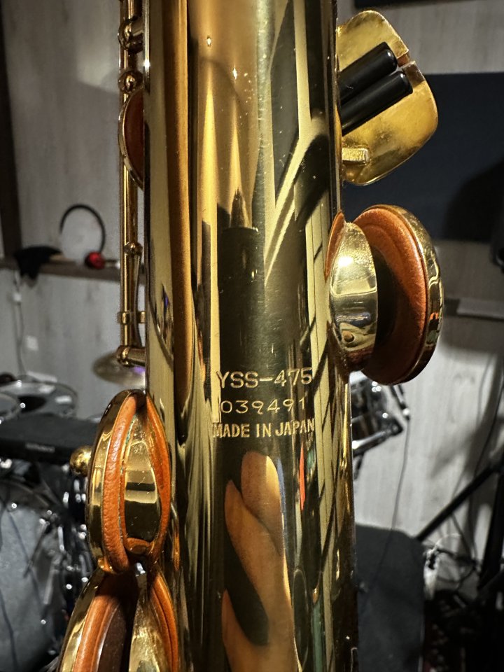 Saxofón soprano YSS475