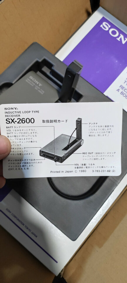 4 receptores NUEVOS Sony SX-2600