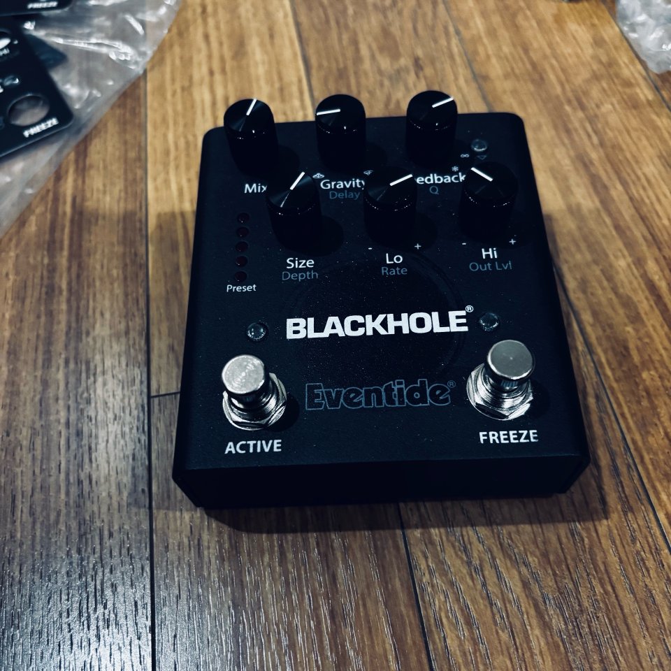 Eventide Blackhole