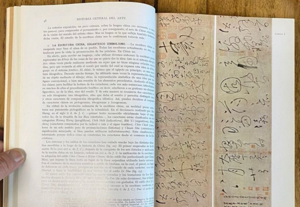 Enciclopedia Summa Artis, Historia General del Arte.