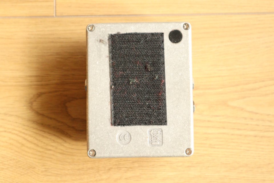 Electro Harmonix Stereo Pulsar Tremolo