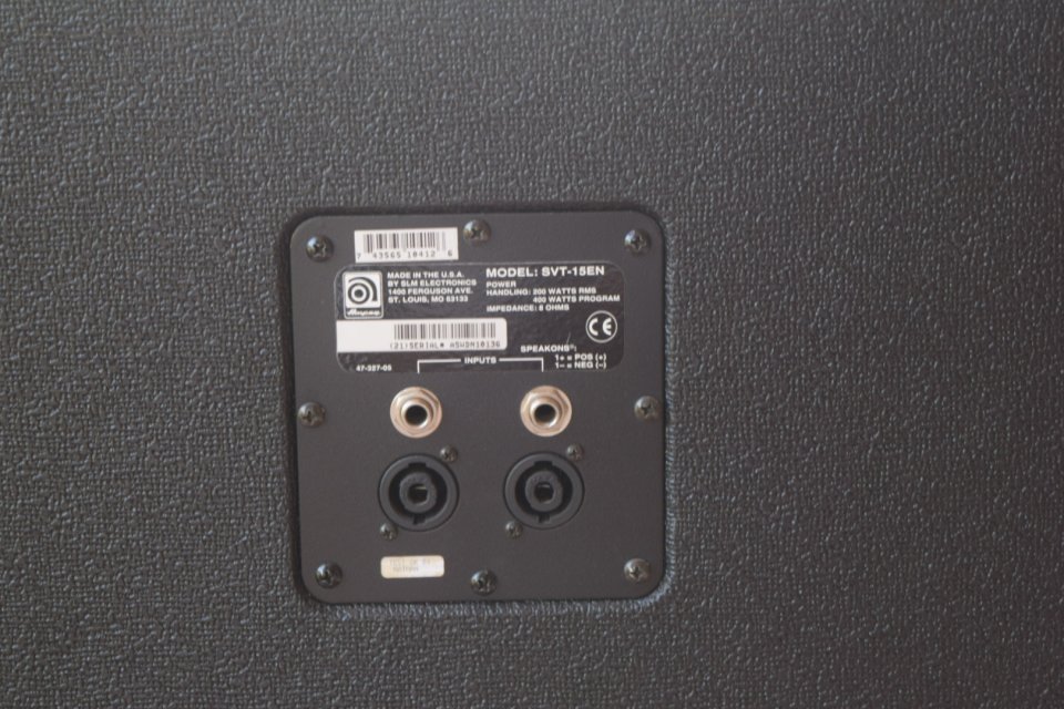 Pantallas Ampeg de segunda mano · Foto 10 de 10 · Araba · 1250 €