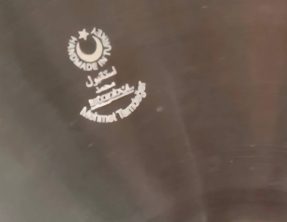 Splash 10" Istanbul Traditional NUEVO Factura 145€ Envío OK