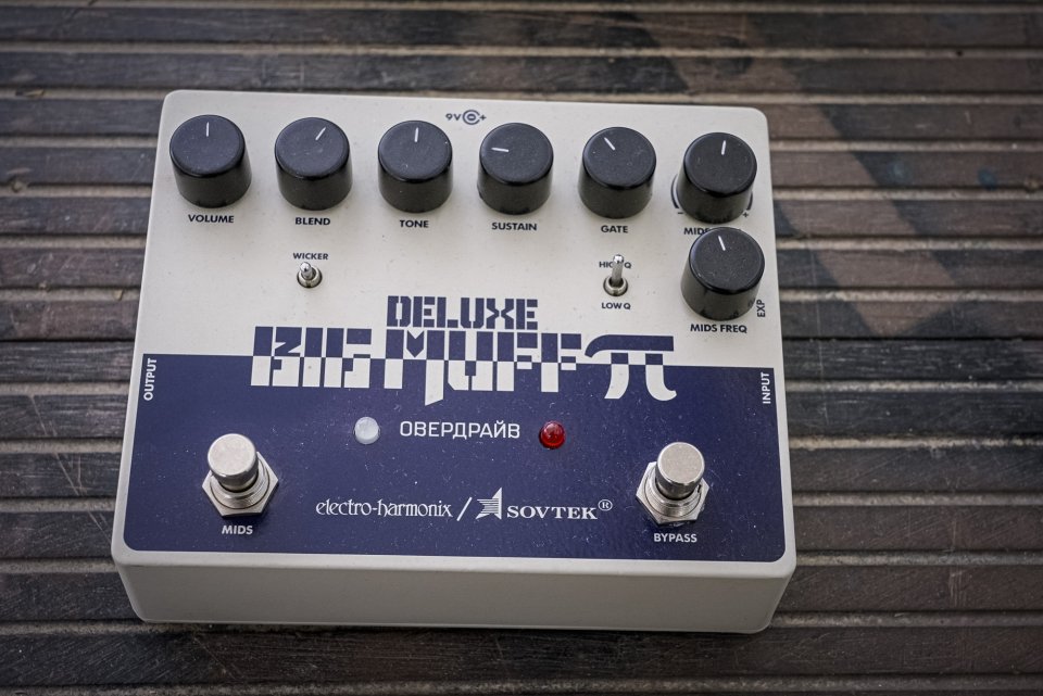 EHX Deluxe Big Muff Pi de segunda mano · Foto 1 de 5 · Málaga · 120 €