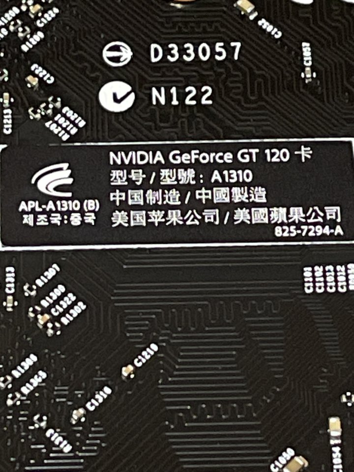 Nvidia GeForce GT120 de segunda mano · Foto 5 de 5 · Cantabria · 40 €