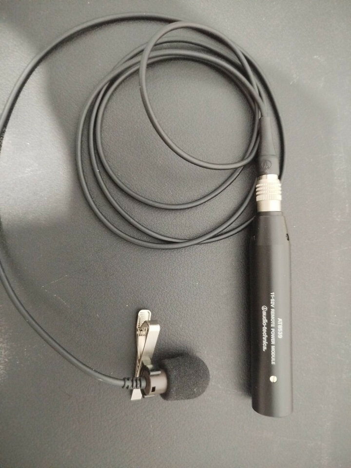 Audio technica at829 cw y módulo Phantom at8539cw, envío incluido