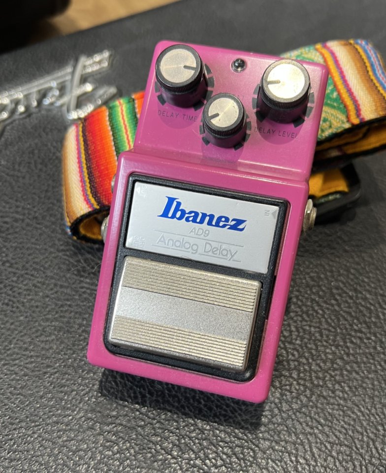 Vendo todos mis pedales