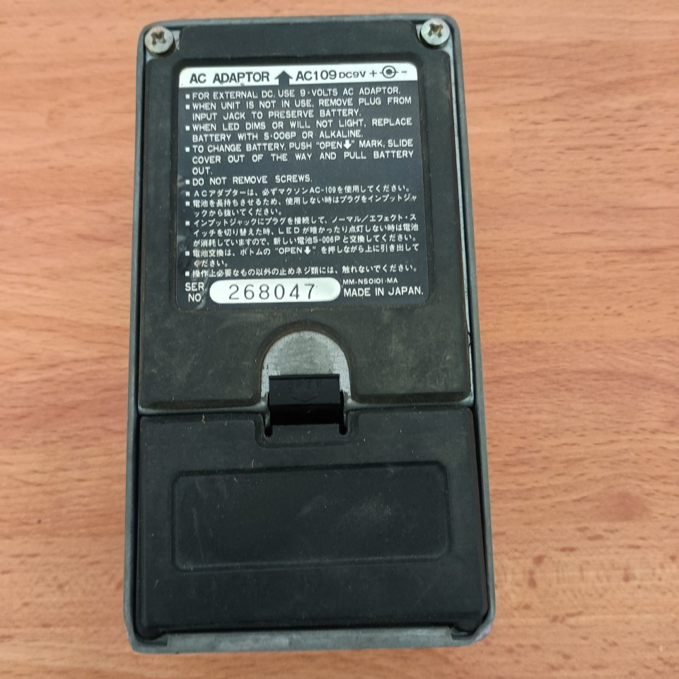 Pedal Ibanez CS9 Stereo Chorus vintage de segunda mano · Foto 2 de 4 · Málaga · 170 €