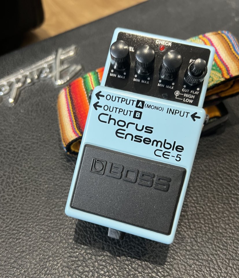 Vendo todos mis pedales