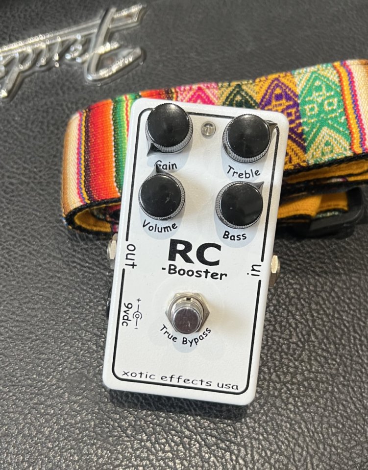 Vendo todos mis pedales