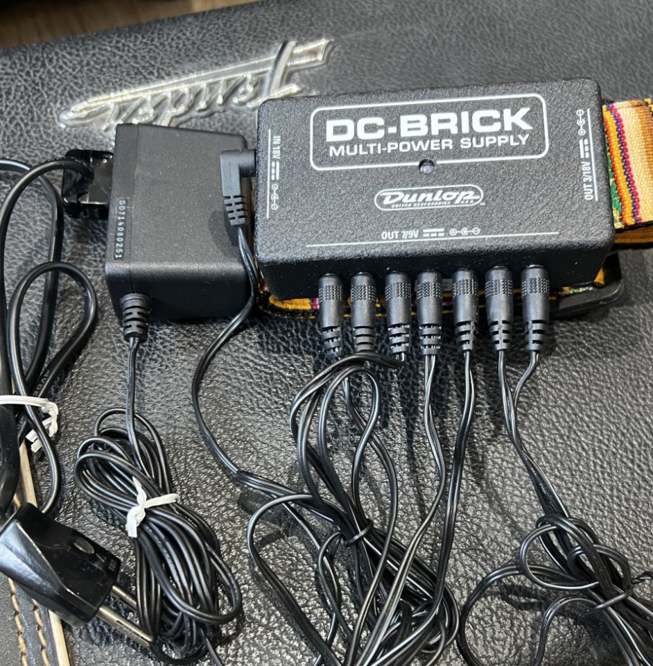 Vendo todos mis pedales