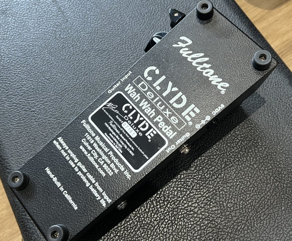 Vendo todos mis pedales