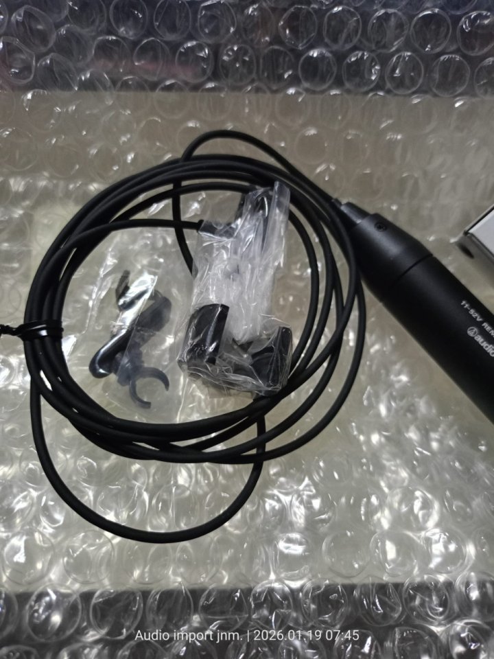 AUDIO TECHNICA ES943C