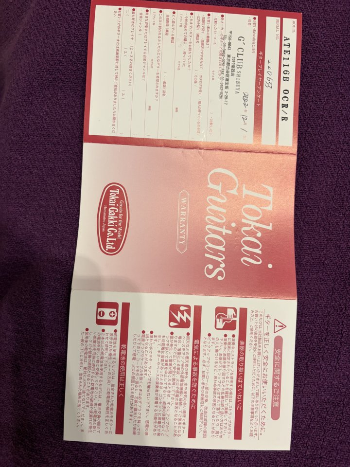 Tokai ATE116B MIJ Japón – Telecaster japonesa (Fender killer)