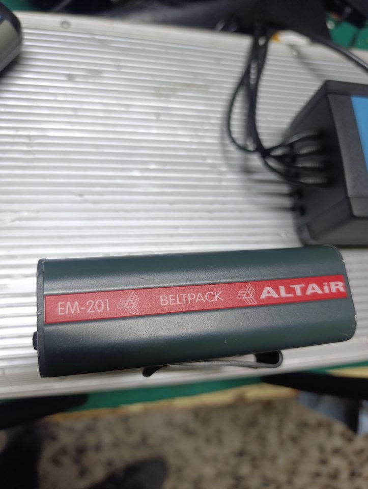 Intercom Altair de segunda mano · Foto 3 de 6 · Valencia · 600 €